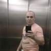 Александр, 34, г.Подольск Александр, 34, г.Подольск