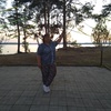 Наталья Хруслова, 35, г.Озерск Наталья Хруслова, 35, г.Озерск