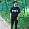 Наталья, 31, г.Нытва Наталья, 31, г.Нытва