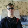 sergei, 32, г.Магадан sergei, 32, г.Магадан