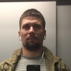 Руслан, 32, г.Павловский Посад Руслан, 32, г.Павловский Посад