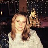 Ирина, 33, г.Белоозёрский Ирина, 33, г.Белоозёрский