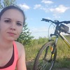 Ольга, 31, г.Выкса Ольга, 31, г.Выкса