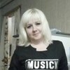 Светлана, 34, г.Саранск Светлана, 34, г.Саранск