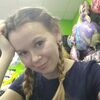 Ирина, 32, г.Зеленодольск Ирина, 32, г.Зеленодольск