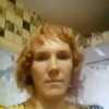 Мария, 35, г.Отрадный Мария, 35, г.Отрадный