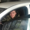 Клим, 35, г.Терновка Клим, 35, г.Терновка