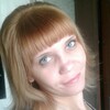 Светлана, 32, г.Мегион Светлана, 32, г.Мегион