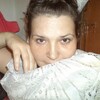 Любовь, 36, г.Молчаново Любовь, 36, г.Молчаново