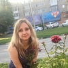 диана, 31, г.Ухта диана, 31, г.Ухта