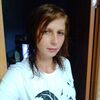 Viktoria, 30, г.Верхнебаканский Viktoria, 30, г.Верхнебаканский