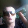 Анатолий, 32, г.Новомосковск Анатолий, 32, г.Новомосковск