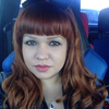 Ирина, 35, г.Бавлы Ирина, 35, г.Бавлы
