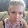 Екатерина, 30, г.Полтавская Екатерина, 30, г.Полтавская