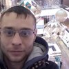 Вячеслав, 33, г.Барыш Вячеслав, 33, г.Барыш