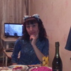 Ekaterina, 33, г.Абакан Ekaterina, 33, г.Абакан