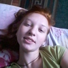 Ксана, 31, г.Гавриловка Вторая Ксана, 31, г.Гавриловка Вторая