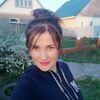 Альбина, 31, г.Уфа Альбина, 31, г.Уфа