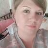 Александра, 30, г.Киров (Кировская обл.) Александра, 30, г.Киров (Кировская обл.)