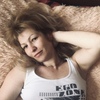 Елена, 36, г.Нижний Новгород Елена, 36, г.Нижний Новгород