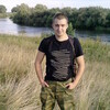 Алексей, 36, г.Саров (Нижегородская обл.) Алексей, 36, г.Саров (Нижегородская обл.)