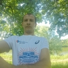 Андрей Кубский, 30, г.Белоозёрский Андрей Кубский, 30, г.Белоозёрский
