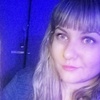 Ирина, 34, г.Усть-Лабинск Ирина, 34, г.Усть-Лабинск