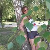 наталья, 37, г.Сасово наталья, 37, г.Сасово