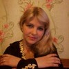 елена, 37, г.Терновка елена, 37, г.Терновка