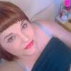 наталья, 39, г.Карпинск наталья, 39, г.Карпинск