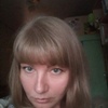 Елена, 38, г.Самара Елена, 38, г.Самара