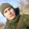 Александр, 27, г.Орел Александр, 27, г.Орел