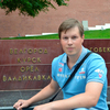 Александр, 34, г.Новый Оскол Александр, 34, г.Новый Оскол