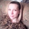 Татьяна, 34, г.Череповец Татьяна, 34, г.Череповец