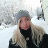 Юлия, 36, г.Бердск Юлия, 36, г.Бердск
