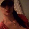 Наташа, 27, г.Махачкала Наташа, 27, г.Махачкала