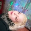 Екатерина, 39, г.Краснотурьинск Екатерина, 39, г.Краснотурьинск