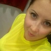 Ксю, 31, г.Новочеркасск Ксю, 31, г.Новочеркасск