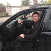 Виктор, 30, г.Смоленск Виктор, 30, г.Смоленск