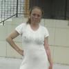 Дарья, 32, г.Чита Дарья, 32, г.Чита