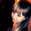 Марианна, 30, г.Вешенская Марианна, 30, г.Вешенская