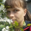 света, 31, г.Аромашево света, 31, г.Аромашево