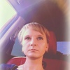 Елена, 30, г.Ивантеевка Елена, 30, г.Ивантеевка