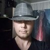 Анатолий, 31, г.Калининград Анатолий, 31, г.Калининград