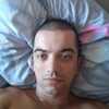 Сергей, 35, г.Челябинск Сергей, 35, г.Челябинск