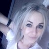 Татьяна, 31, г.Ейск Татьяна, 31, г.Ейск