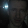 Алексей, 33, г.Северодвинск Алексей, 33, г.Северодвинск