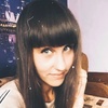 Александра, 25, г.Томск Александра, 25, г.Томск