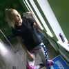 Ulya, 32, г.Энгельс Ulya, 32, г.Энгельс