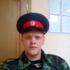 Владимир, 32, г.Клетский Владимир, 32, г.Клетский